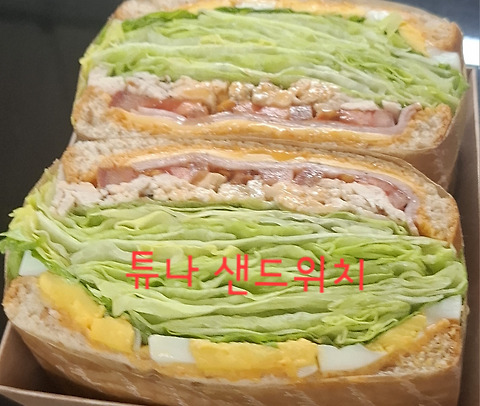 카페구오