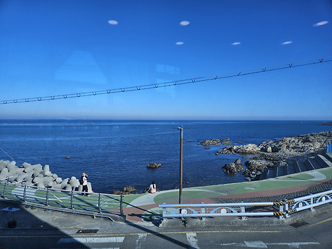 다옴