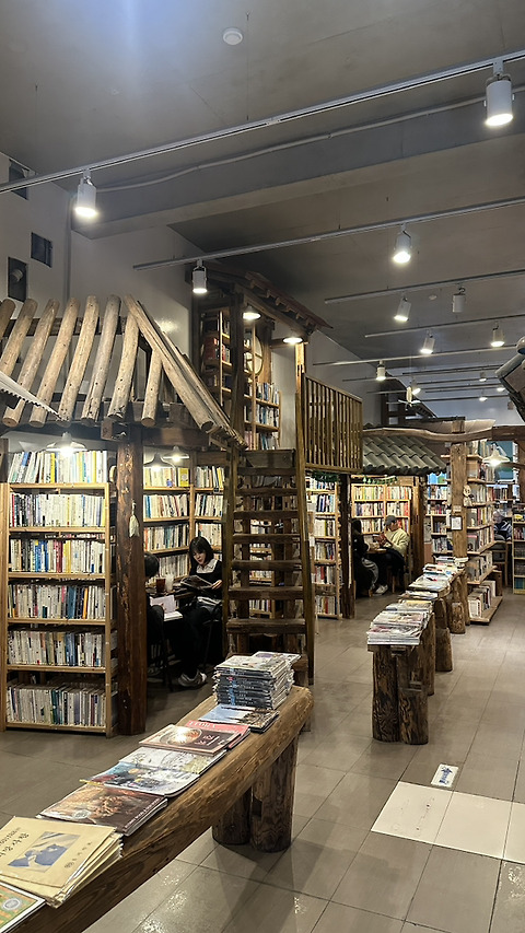 블루박스