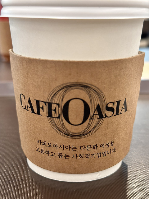 카페오아시아 포레카 포스코센터점