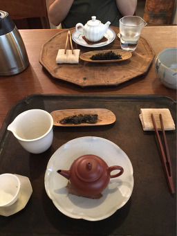 산수화 티하우스