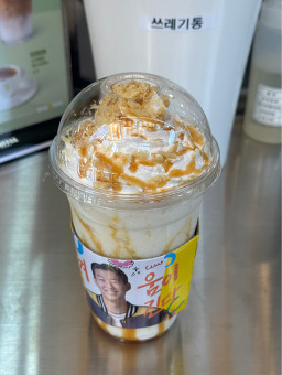 메가MGC커피 충무로저동점