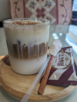 오솔길커피숍