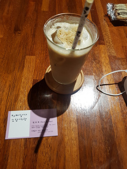 오도르