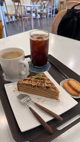 커피도하