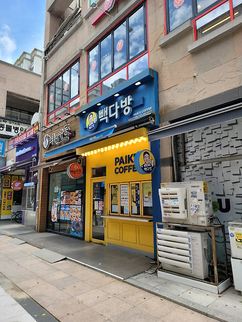 빽다방 김포장기역점