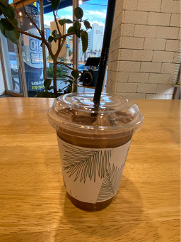 어썸블루