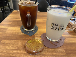 유정원카페