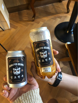 범표원두 역삼점