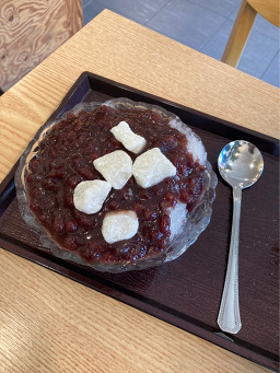 소문난팥빙수