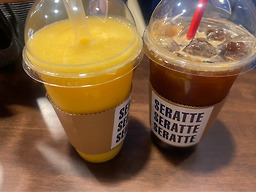 세라떼