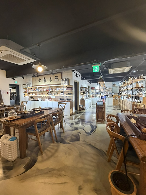 라오상하이 신촌점