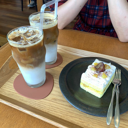 레인하우스