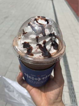 이디야커피 대방역점