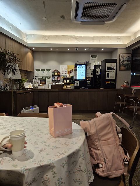 카페프리헷 자양역점
