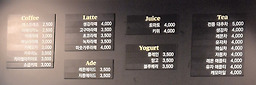 다미담갤러리&카페