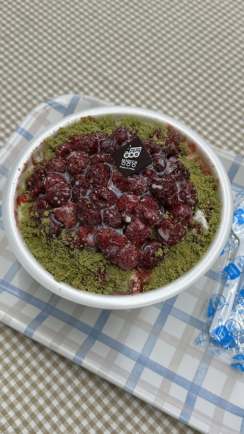 빙동댕 마포점