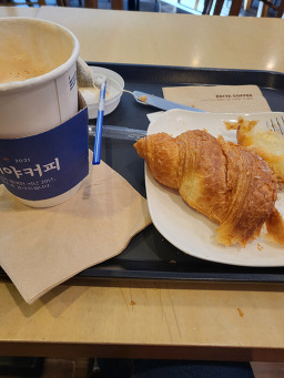 이디야커피 덕소삼거리점