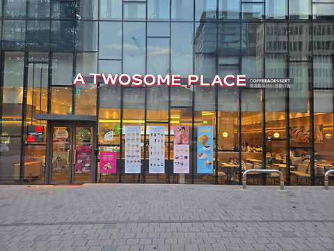 투썸플레이스 명동L7점