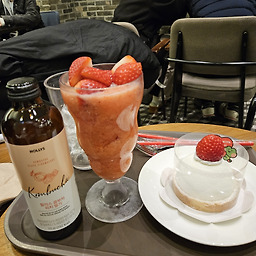 할리스 강남역점