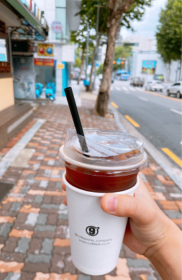 커피나인 대치사거리점