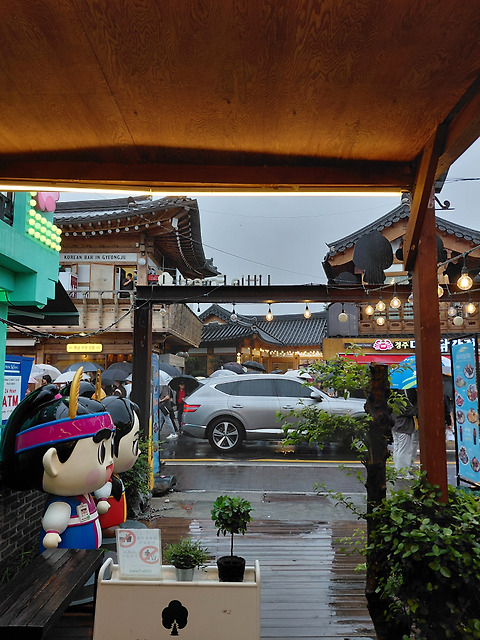리틀포레스트