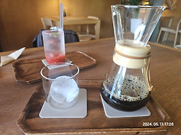 담담히