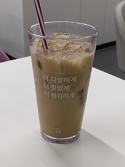 더벤티 전주아중노동청사점