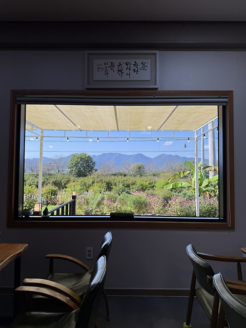 송명갤러리카페