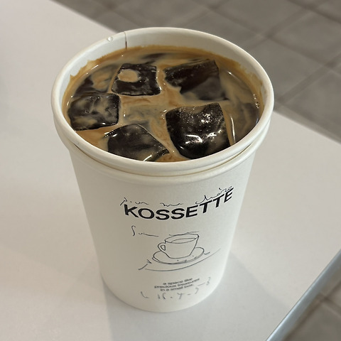 코제트 도산