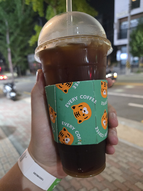 에브리커피 포항우현점