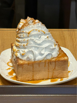 커피마마