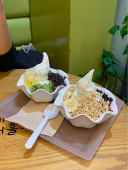 요거홀릭