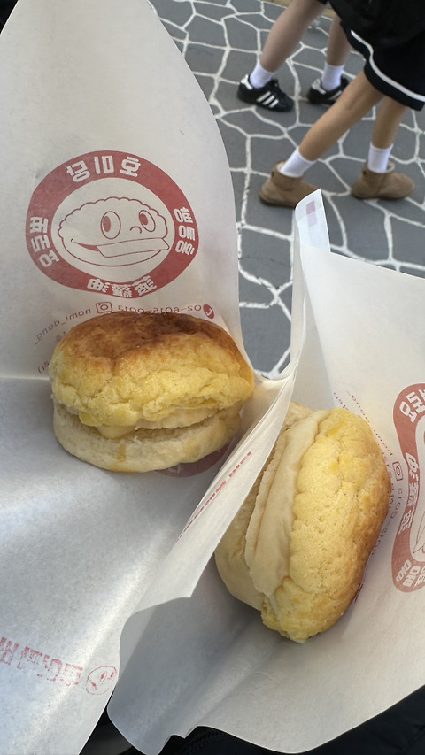 홍콩빵태국커피