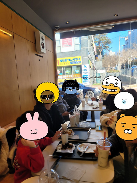 댄싱컵 포항양덕점