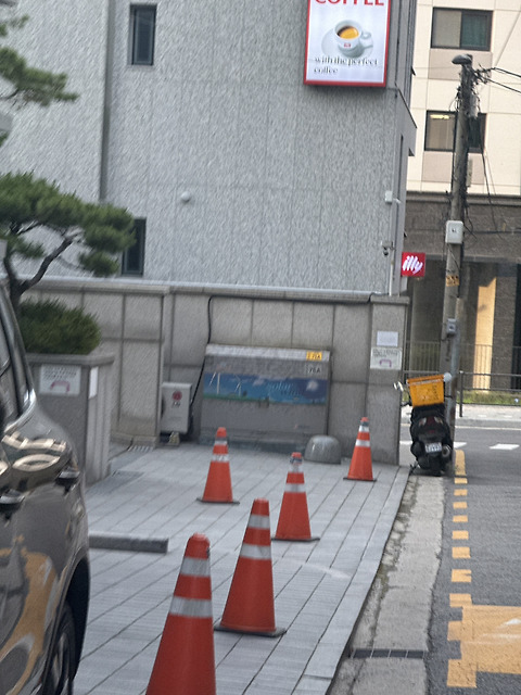 일프레소 대치