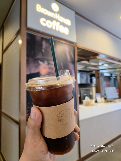 브라운핸즈 롯데프리미엄아울렛동부산점
