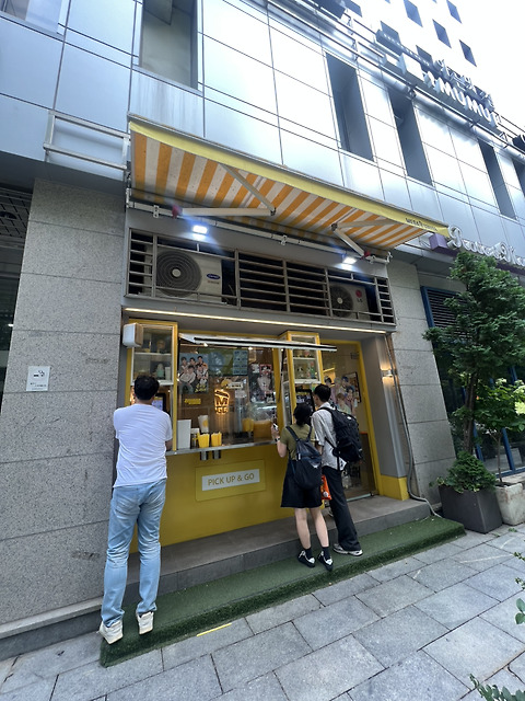 메가MGC커피 여의중앙점