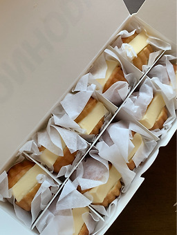 연호두