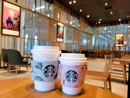스타벅스 도산사거리점