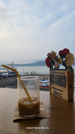 카페오즈
