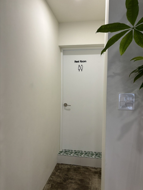 카름