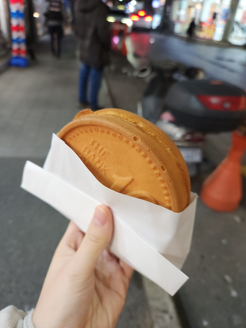 대단한요거트&십원빵 부산수영점