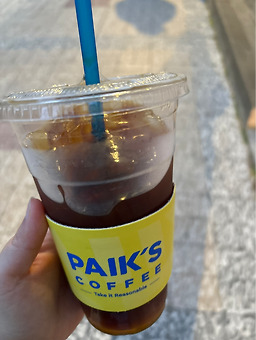 빽다방 노량진2동점