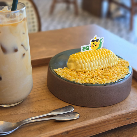 쵸딩 초당옥수수 푸딩카페