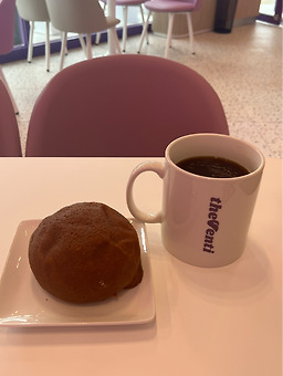 더벤티 여수화장점