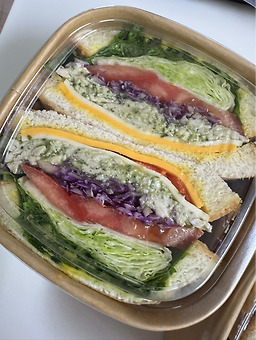 카페디톡시 영등포공원점