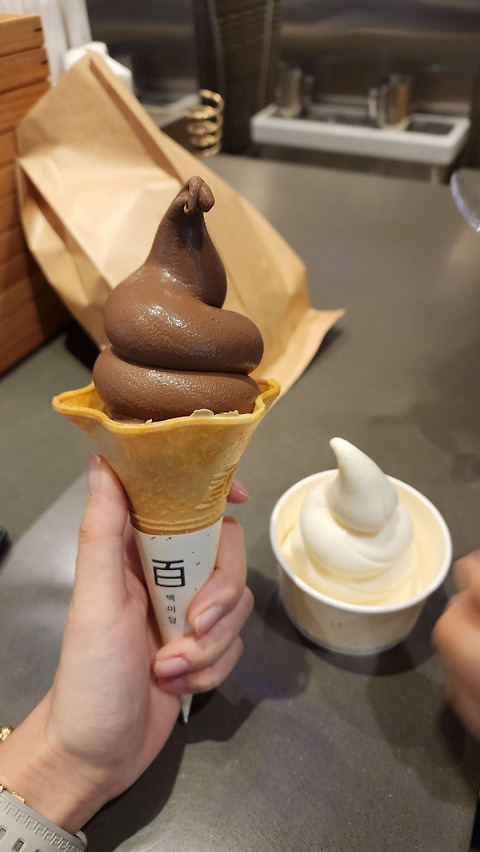 백미당 도심공항점