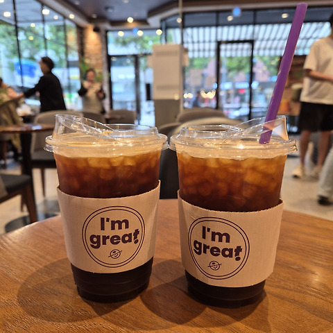 커피빈 삼성로점