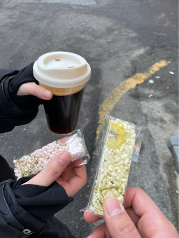 연우재